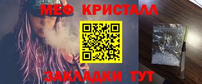 крисы Аргун