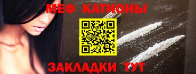 дмт Апрелевка