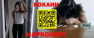 mdpv Гусиноозёрск
