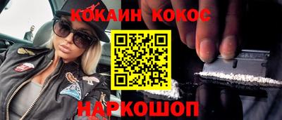 дмт Апрелевка