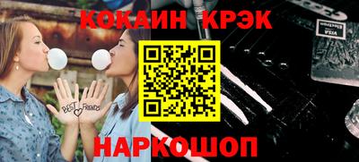 бошки Гусев