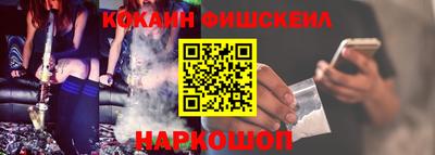 мдма Гусь-Хрустальный
