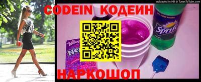 мефедрон мука Апшеронск