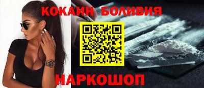 мдма Гусь-Хрустальный