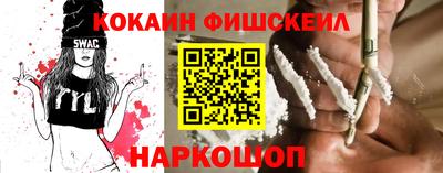 бошки Гусев