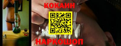 mdpv Гусиноозёрск