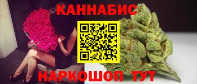 mdpv Гусиноозёрск