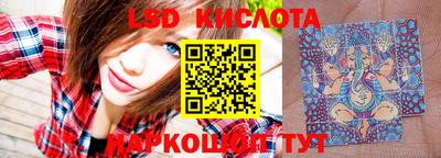 мефедрон мука Апшеронск