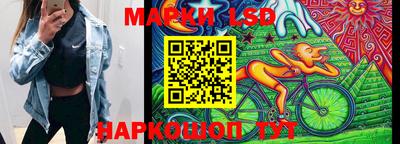 мдма Гусь-Хрустальный