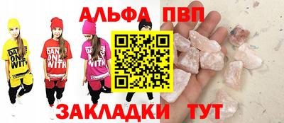 бошки Гусев