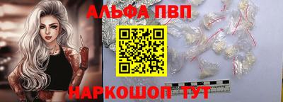 ешки Тула