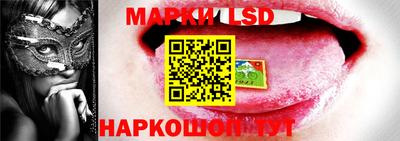 мефедрон мука Апшеронск