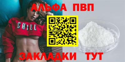 бошки Гусев
