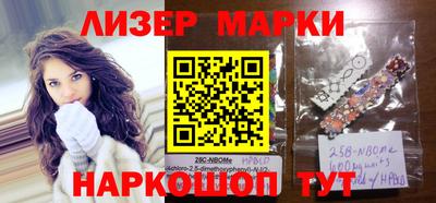 дмт Апрелевка