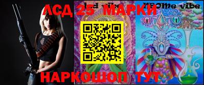 крисы Аргун