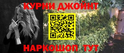 мдма Гусь-Хрустальный