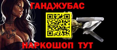 дмт Апрелевка