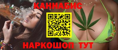 дмт Апрелевка