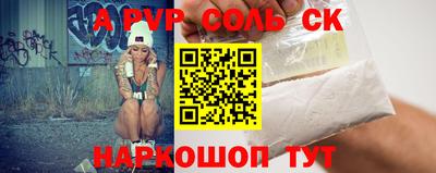 дмт Апрелевка