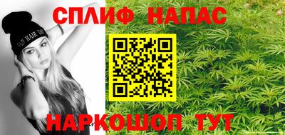 mdpv Гусиноозёрск