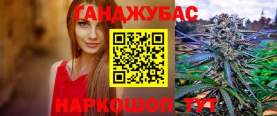 мефедрон мука Апшеронск