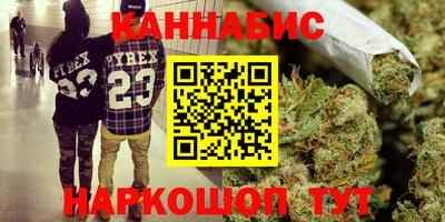 mdpv Гусиноозёрск