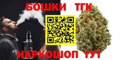 бошки Гусев