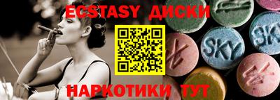 бошки Гусев