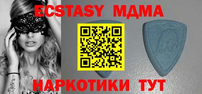 дмт Апрелевка