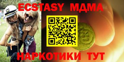 крисы Аргун