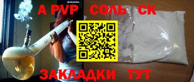 бошки Гусев