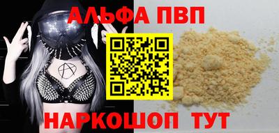mdpv Гусиноозёрск