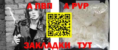 бошки Гусев