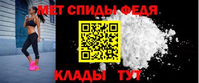 mdpv Гусиноозёрск