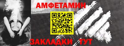 крисы Аргун