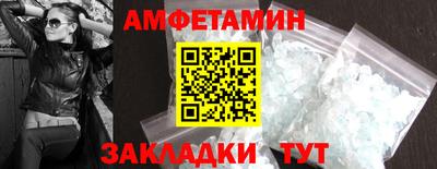 mdpv Гусиноозёрск