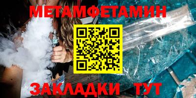 бошки Гусев