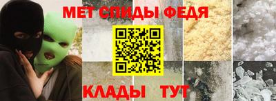 крисы Аргун