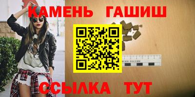 дмт Апрелевка