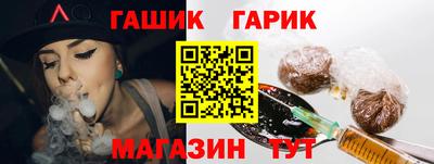 мефедрон мука Апшеронск