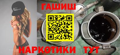 mdpv Гусиноозёрск