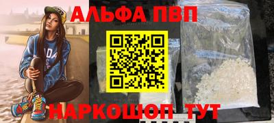 крисы Аргун