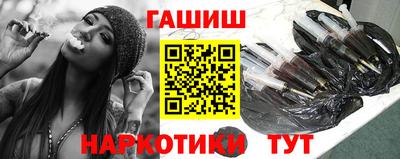 mdpv Гусиноозёрск