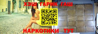 крисы Аргун