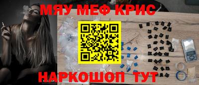 бошки Гусев