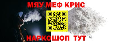 бошки Гусев