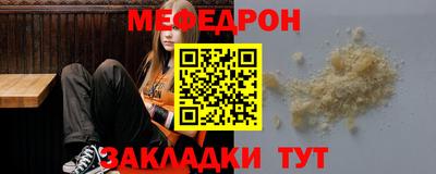 дмт Апрелевка