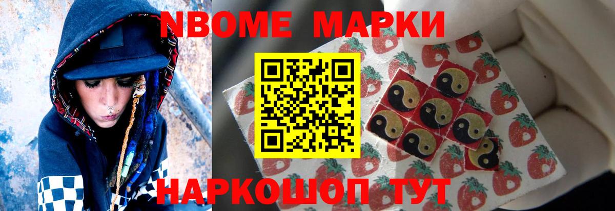 LSD-25 экстази ecstasy  Лсд 25 экстази кислота  ЛСД экстази  Истра 